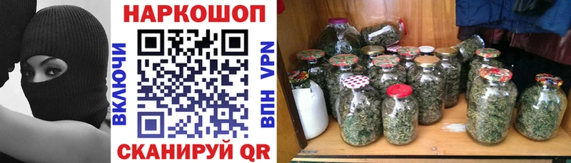  Cocaine Люберцы