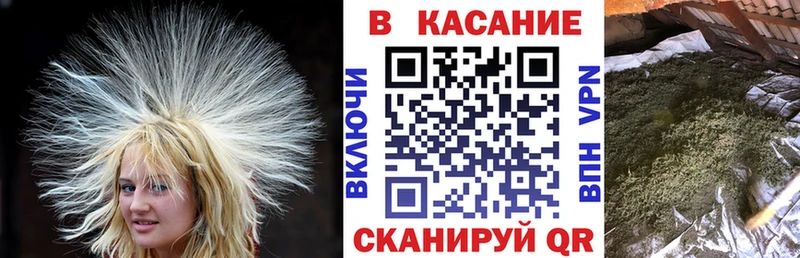 Купить наркотик Люберцы Амфетамин Гашиш Кокаин