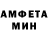 КЕТАМИН VHQ vlaerry