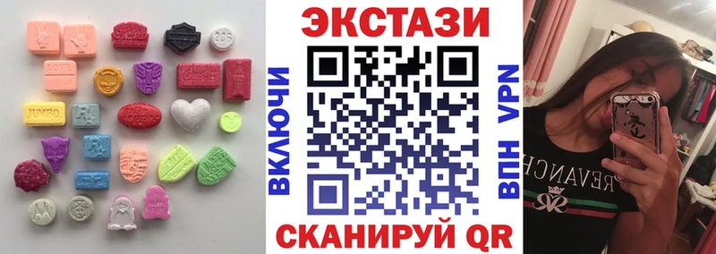 цена   кракен ссылки  ЭКСТАЗИ бентли  Люберцы 