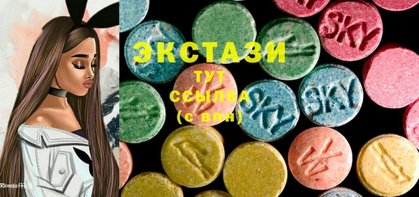 кокаин VHQ Алзамай