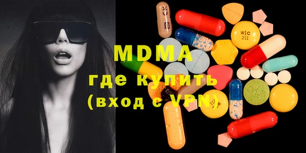 кокаин VHQ Алзамай