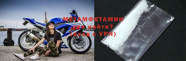 кокаин VHQ Алзамай