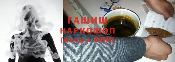 сатива Алексеевка