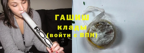 кокаин колумбия Алексин