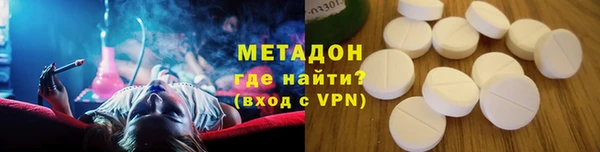 кокаин колумбия Алексин