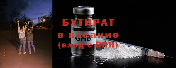 сатива Алексеевка