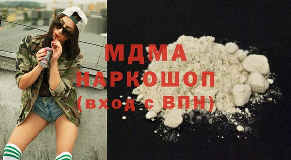 сатива Алексеевка
