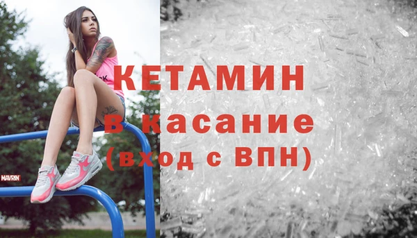 кокаин VHQ Алзамай