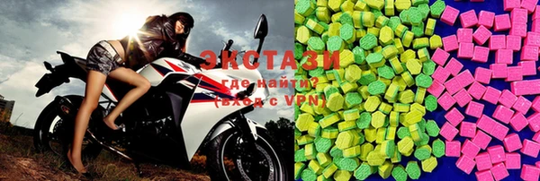 кокаин VHQ Алзамай