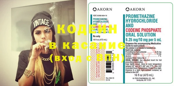 кокаин колумбия Алексин