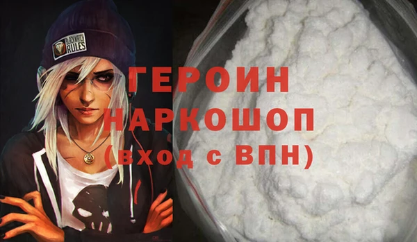 кокаин колумбия Алексин