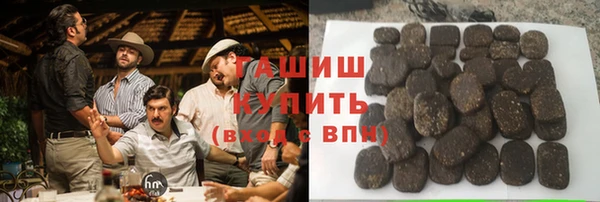кокаин VHQ Алзамай