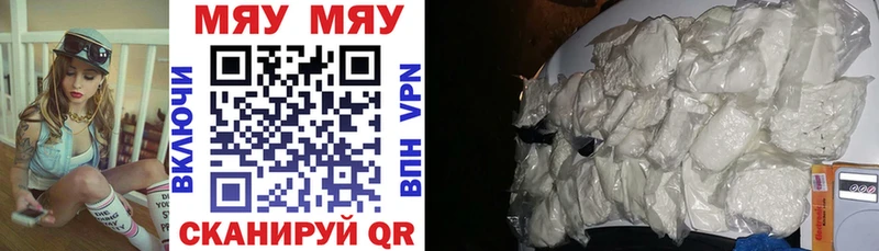 KRAKEN вход  Люберцы  МЕФ mephedrone 