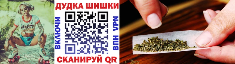 Марихуана семена  дарк нет наркотические препараты  Люберцы 
